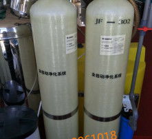 高清圖片