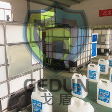  佛山煒業洗滌用品廠 主營 散裝洗潔精 散裝洗發
